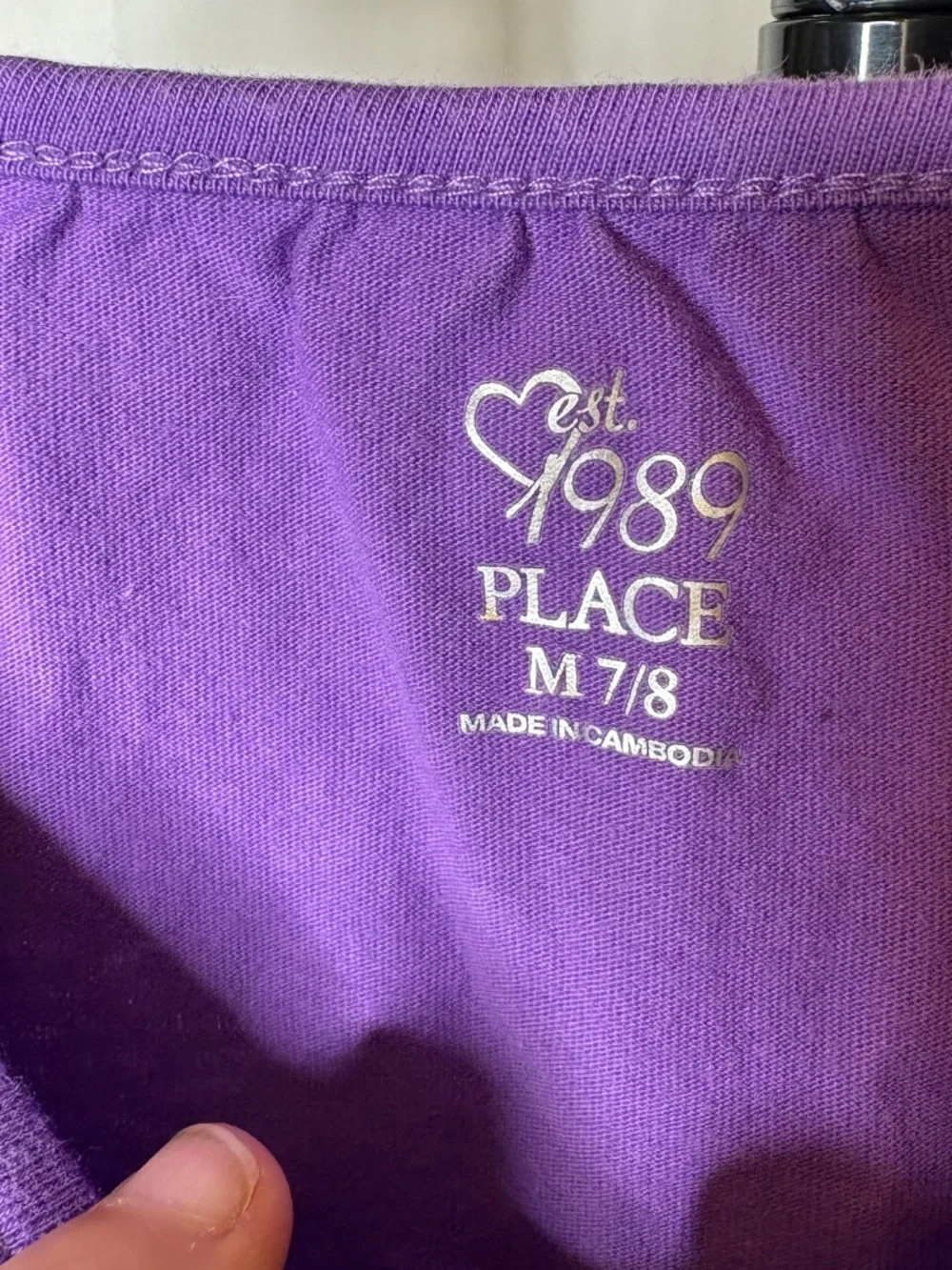 Justice Girls Purple Lace/Sequins Babydoll Sparkly Top Size 10 Y2K